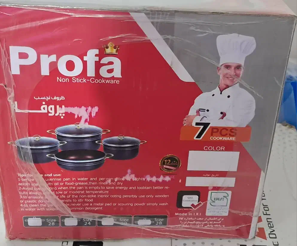 گاز صفحه ،جارو برقی ،سرویس تفال ،پیتزار پز|اجاق گاز و لوازم برقی پختوپز|بندر ماهشهر, |دیوار