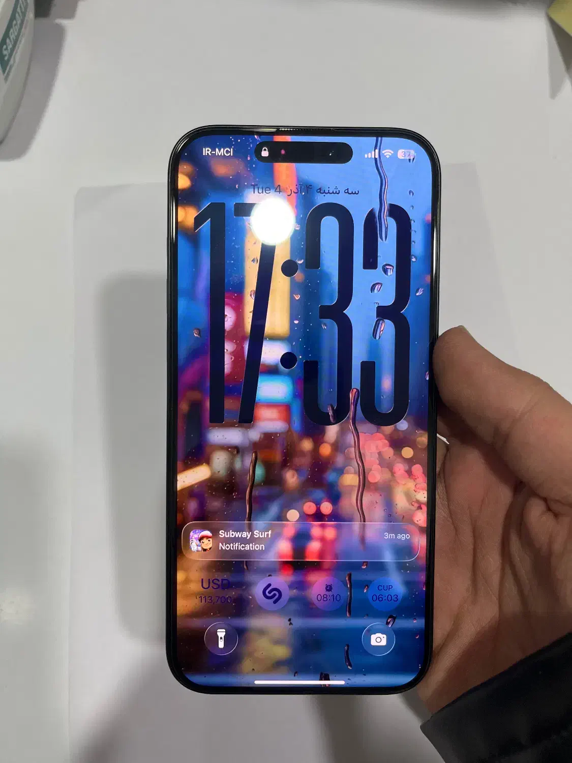 اپل iPhone 16 پرومکس|موبایل|ارومیه, |دیوار