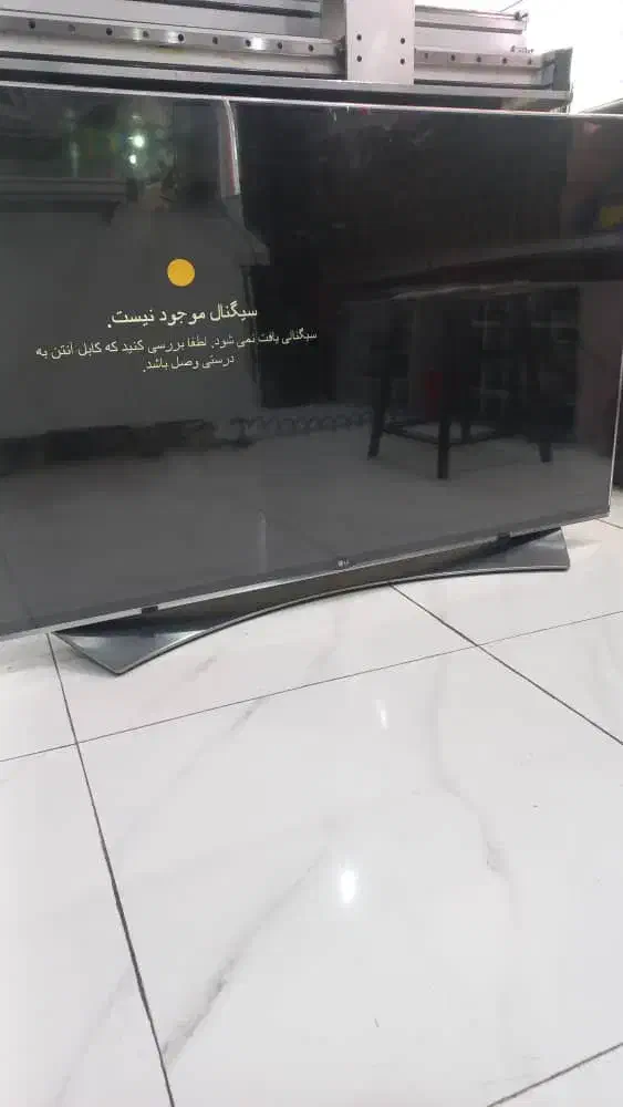 تلویزیون 55 اینچ ال جی|تلویزیون و پروژکتور|ری, علایین|دیوار