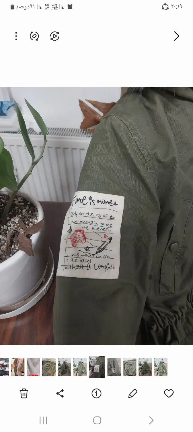 کاپشن سایز ۳۸|لباس|رستمکلا, |دیوار