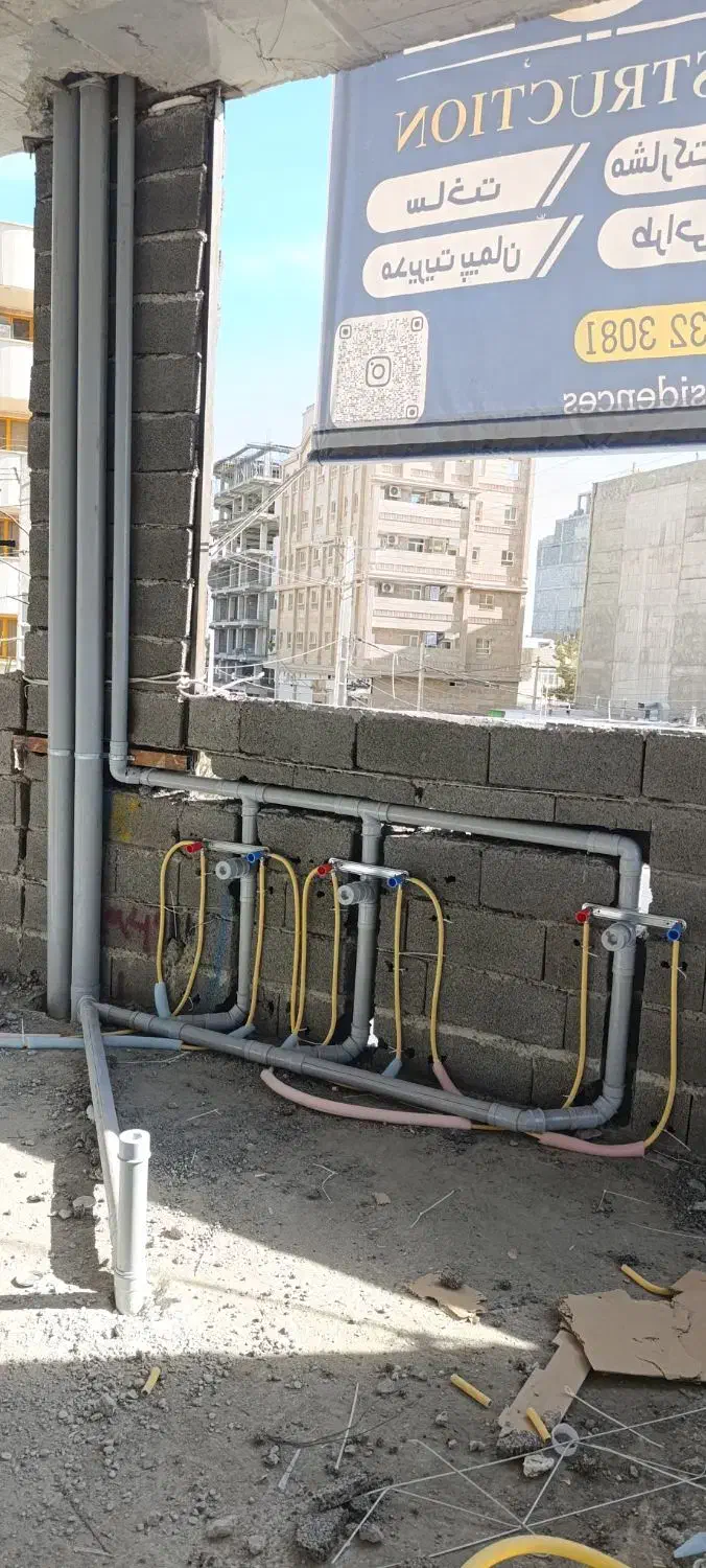 تاسیسات لوله کشی اب و فاضلاب پکیج شیرالات آبگرمکن|خدمات پیشه و مهارت|زاهدان, |دیوار