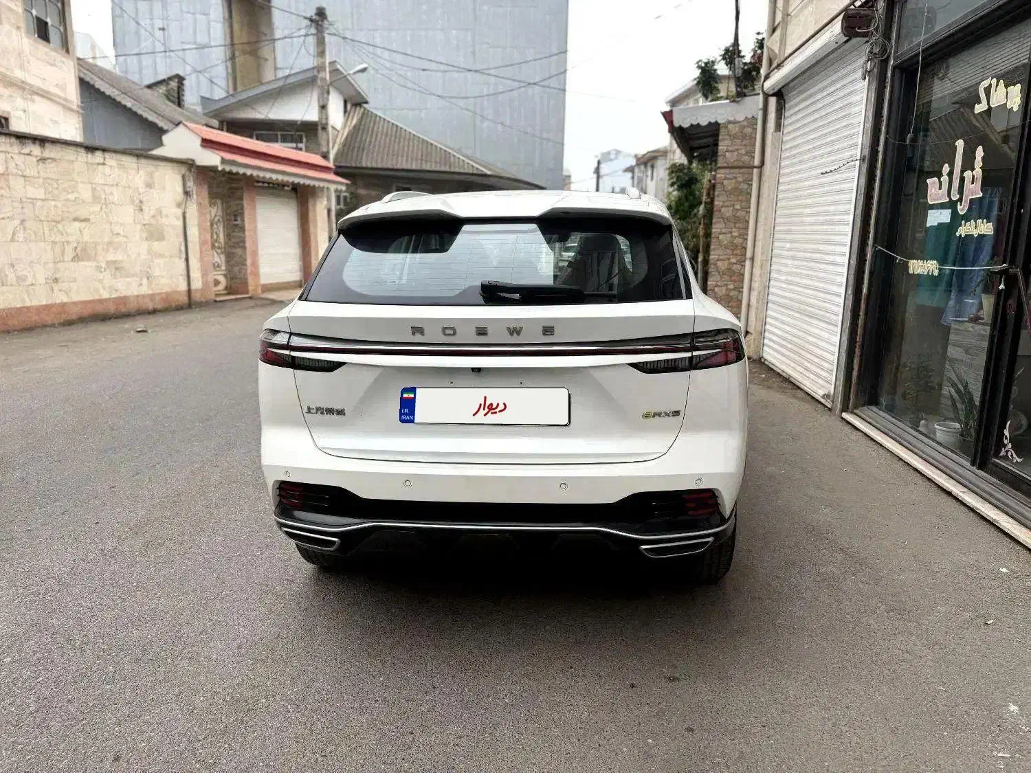 وارداتی پارس خودرو رووی/روئوه Roewe|خودرو سواری و وانت|رشت, معلم|دیوار