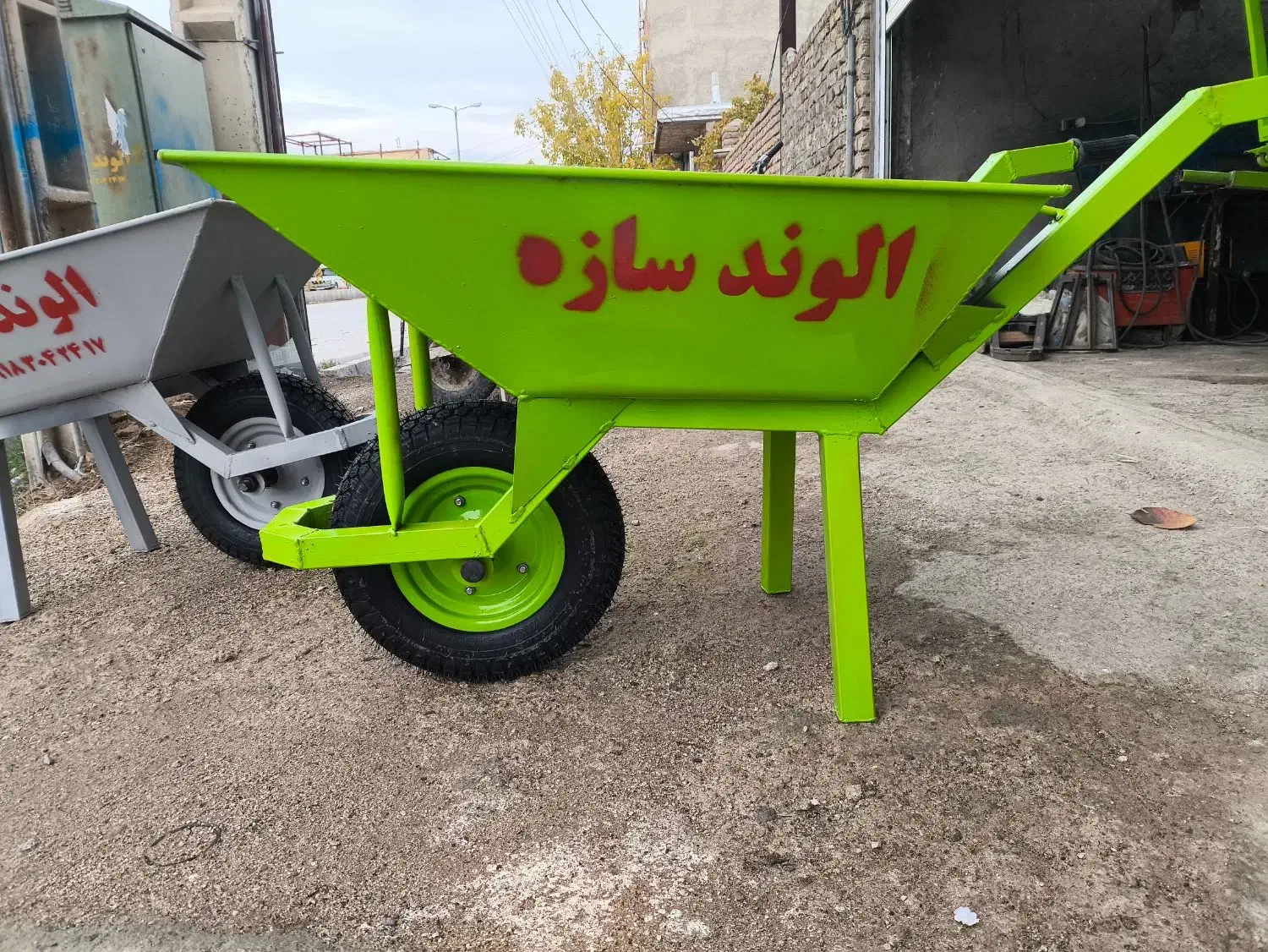 طراحی وتولید انواع فرغون و چهارچرخ با بهترین کیفیت|مصالح و تجهیزات ساختمان|درگزین, |دیوار