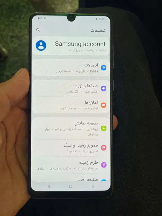 سامسونگ A31 رم ۶|موبایل|کرمانشاه, |دیوار