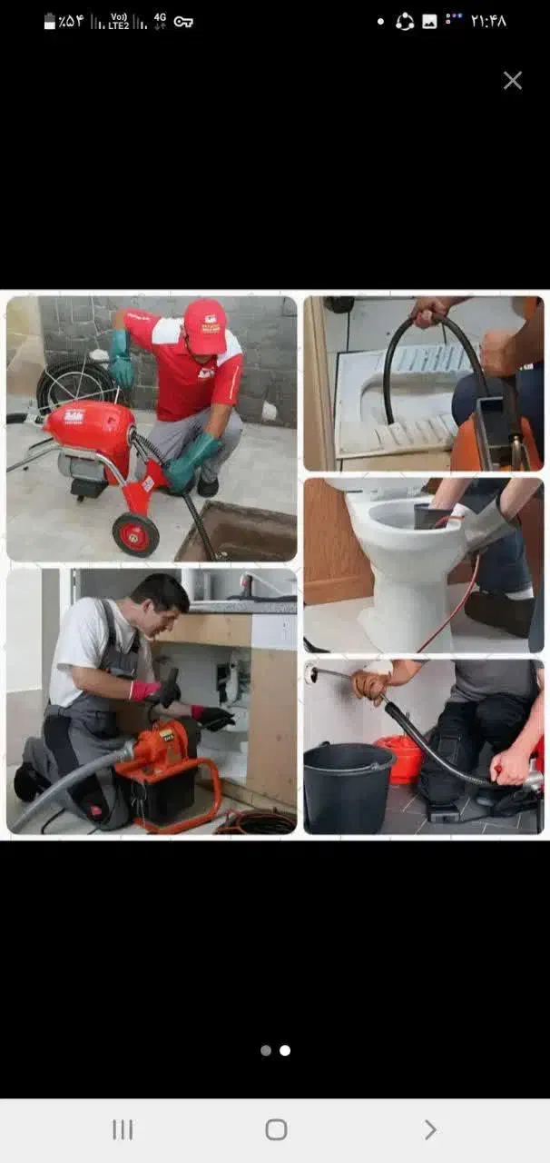 لوله بازکنی فوری سراسریزدفنرزنی۲۴ساعته۱۰۰٪ تضمینی|خدمات پیشه و مهارت|یزد, |دیوار