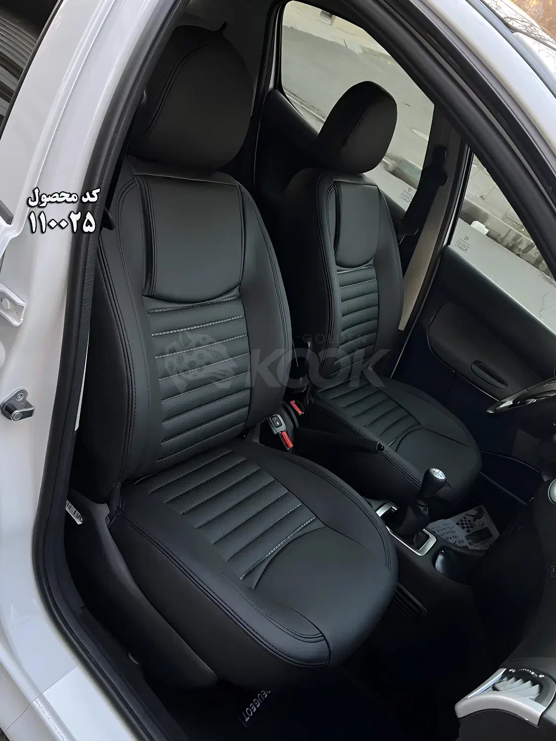 روکش صندلی سفارشی 207 برند کوک طلایی|قطعات یدکی و لوازم جانبی|تهران, چیتگر جنوبی|دیوار