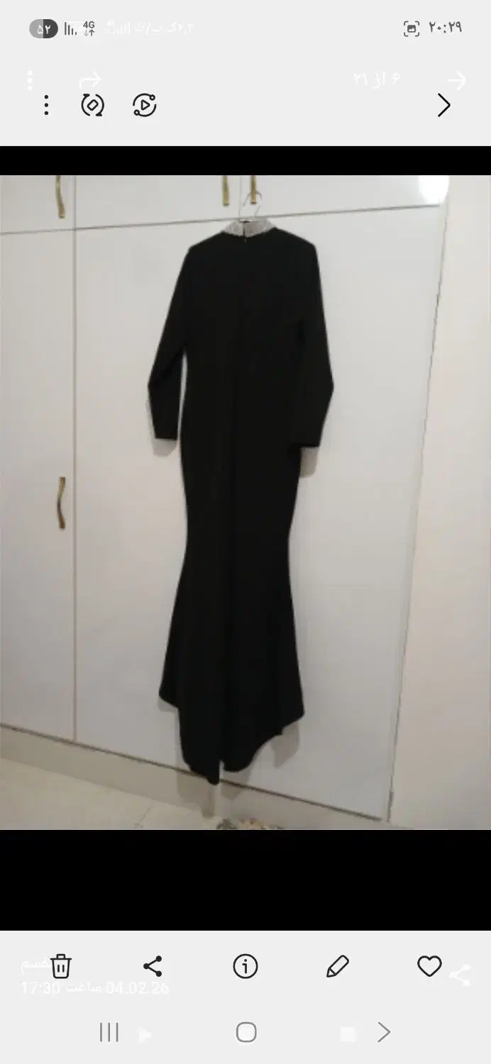 لباس مجلسی|لباس|سیرجان, |دیوار