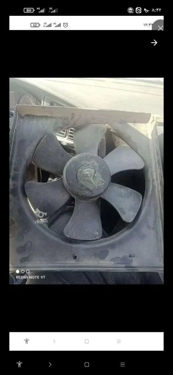 لوازم دوو استوک قیمت عالی|قطعات یدکی و لوازم جانبی|اصفهان, الهیه|دیوار