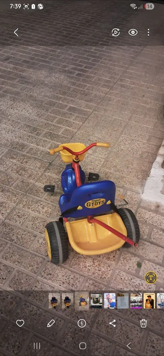 دوچرخه بچه نو|دوچرخه، اسکیت، اسکوتر|فردیس, قریشی|دیوار