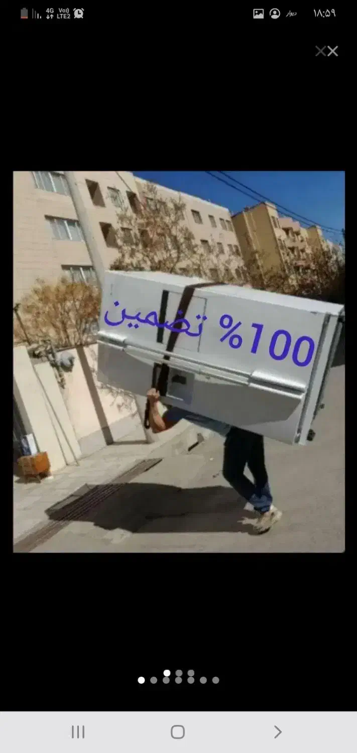 خدمات‌باربری‌‌اثاث کشی کارگرتنها‌‌ساید‌تخلیه‌|خدمات حمل و نقل|مشهد, طلاب|دیوار