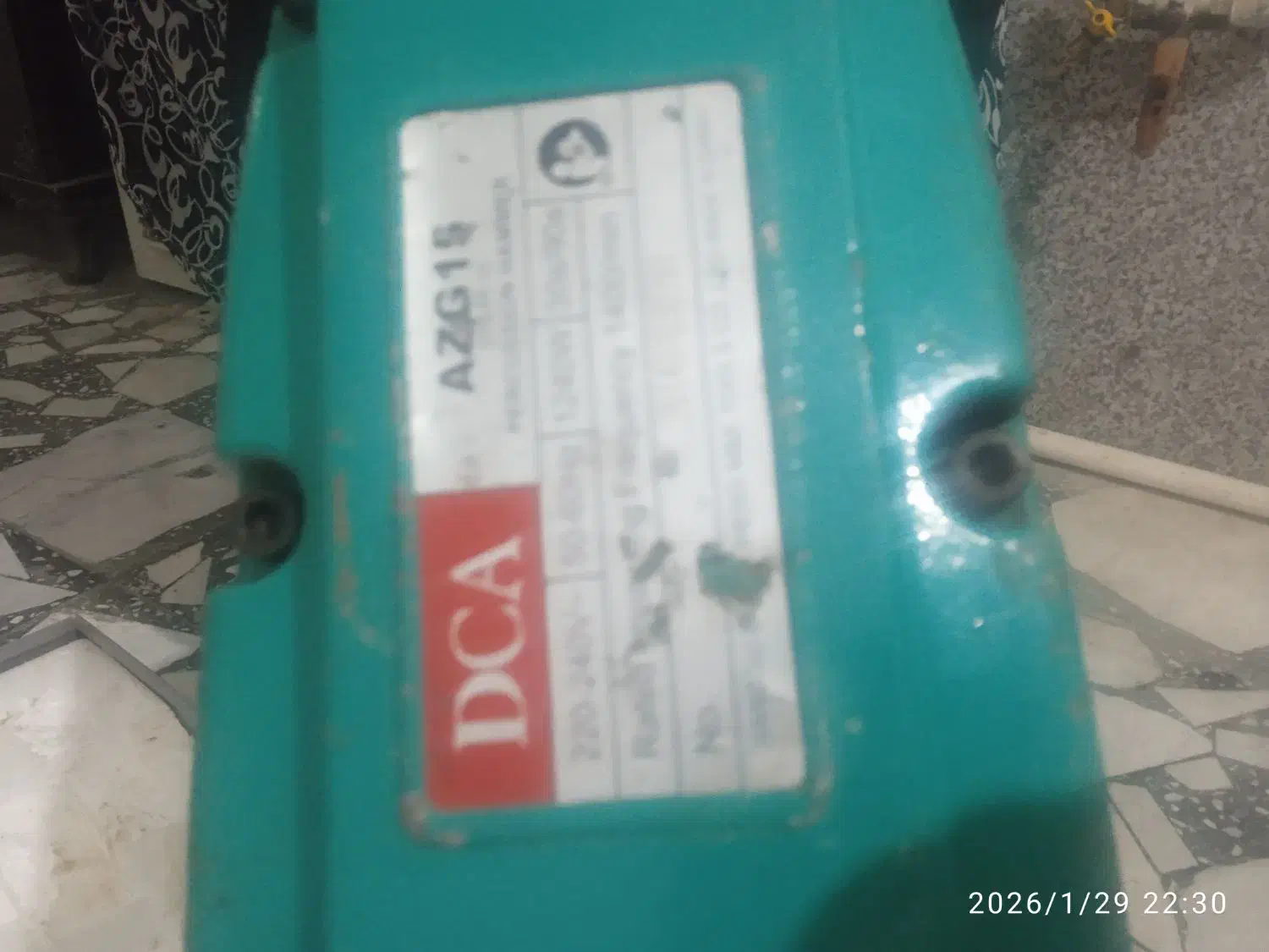 دریل بتن کن 15کیلویی|ابزارآلات|لنگرود, |دیوار