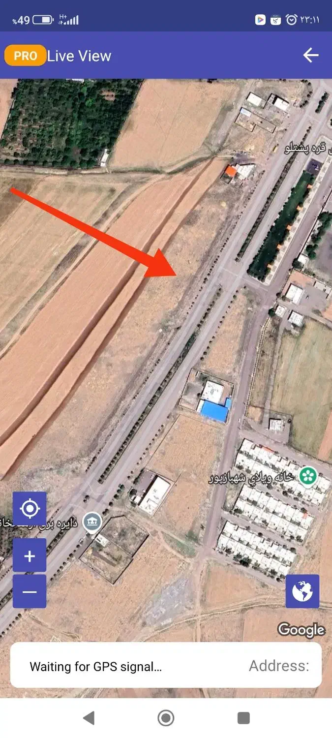 دو قطعه زمین خیابان اصلی ارمغانخانه|فروش زمین و ملک کلنگی|قره پشتلو, |دیوار