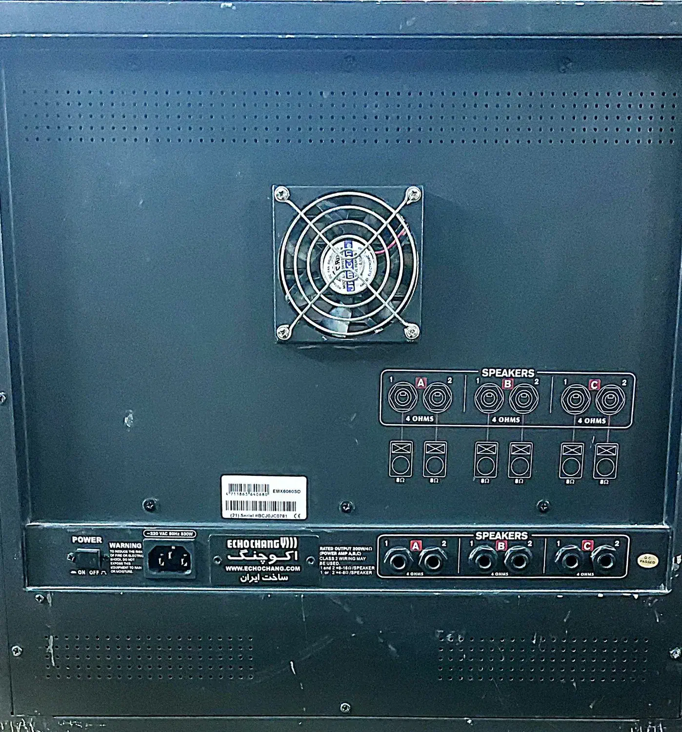 اکو چنگ تهران ۶۰۶۰|سیستم صوتی خانگی|اصفهان, شاهد|دیوار