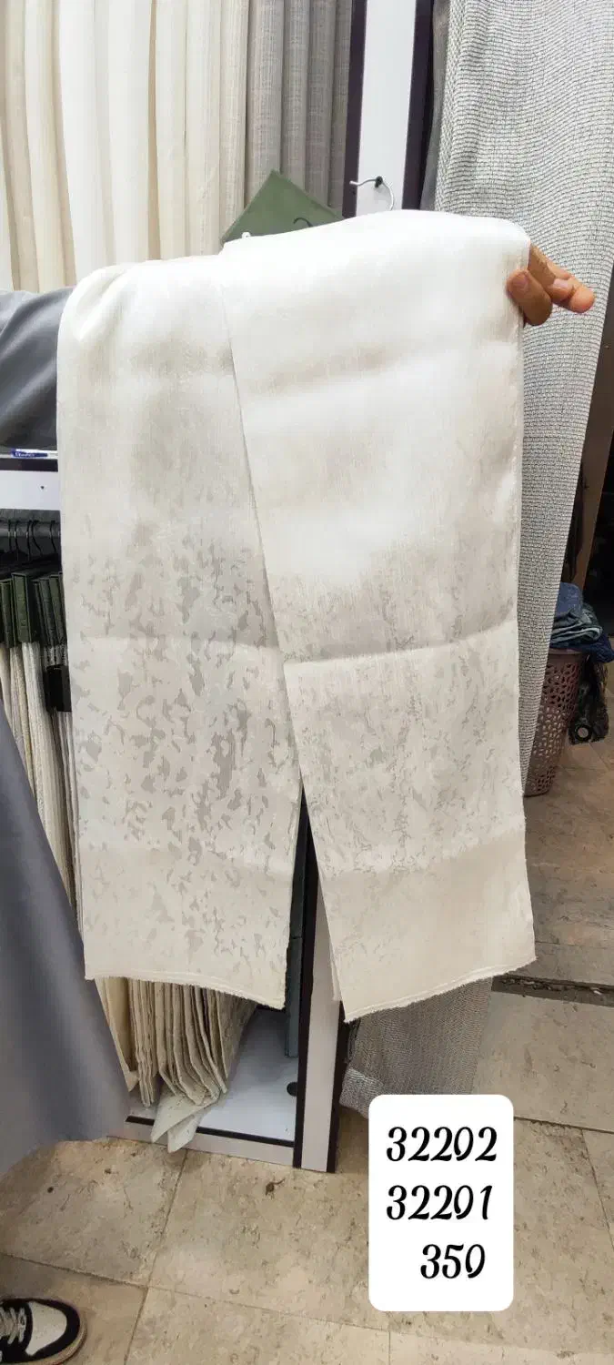 پارت دوم|پرده، رانر، رومیزی|زاهدان, |دیوار