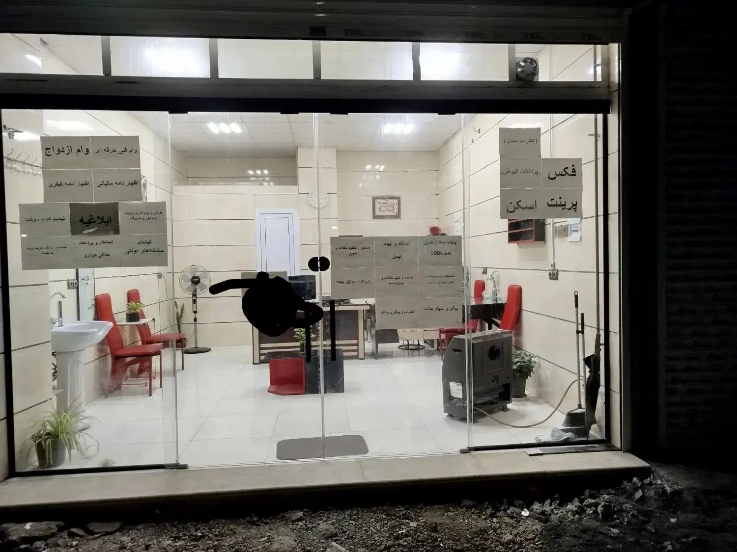 اجاره مغازه 30متری|اجارهٔ مغازه و غرفه|لنگرود, |دیوار