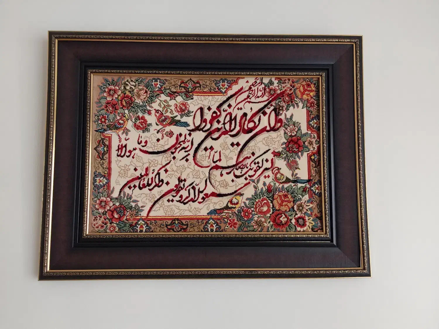 دو تابلو زیبا|تابلو، نقاشی، عکس|رشت, منظریه|دیوار