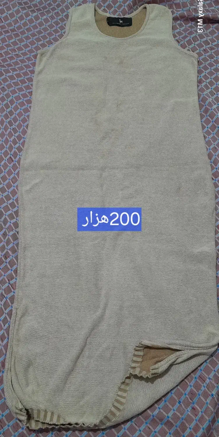 فروش لباس|لباس|بجنورد, |دیوار