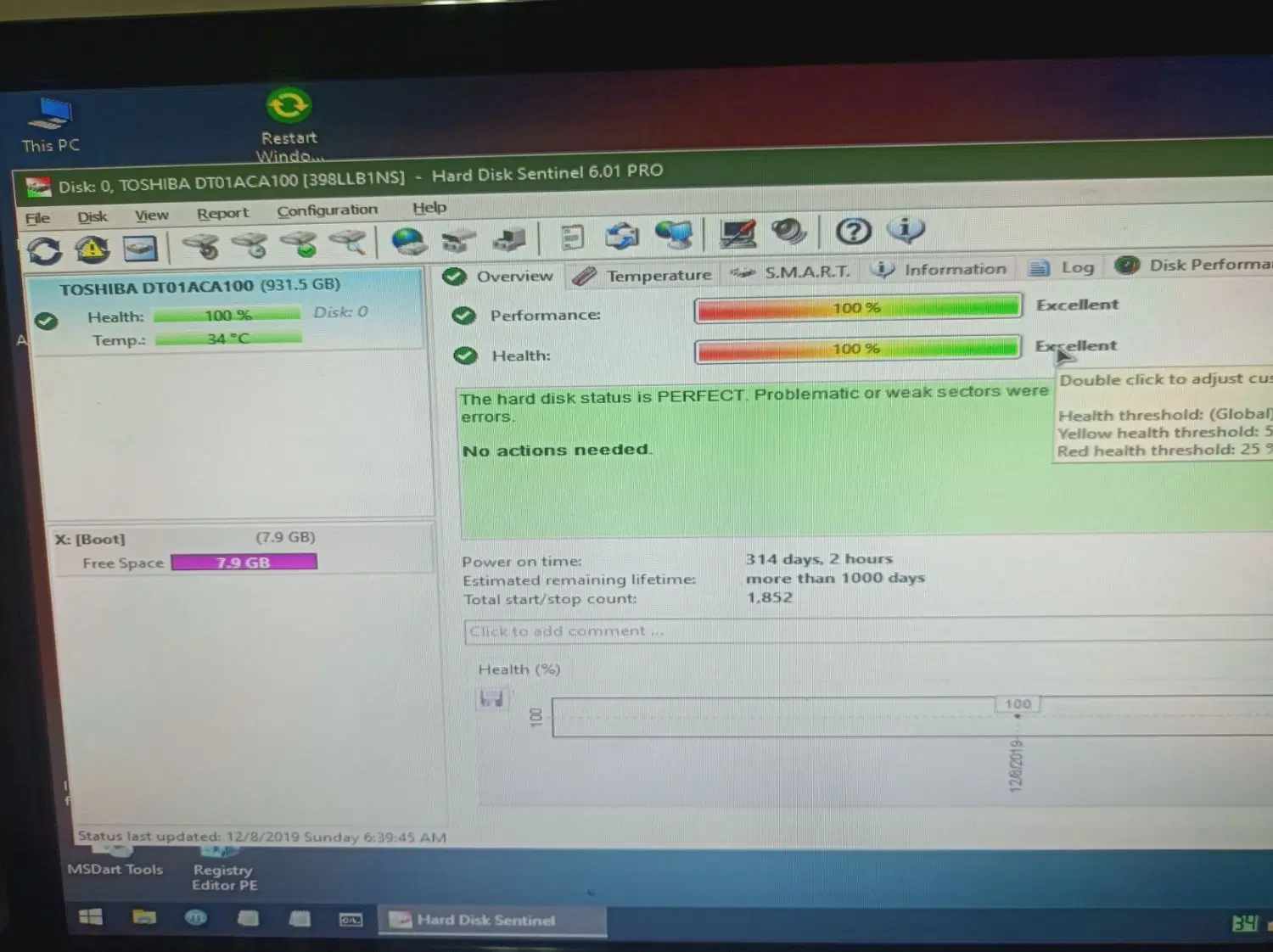 هارد  WD و Seagate|قطعات و لوازم جانبی رایانه|رشت, توشیبا|دیوار