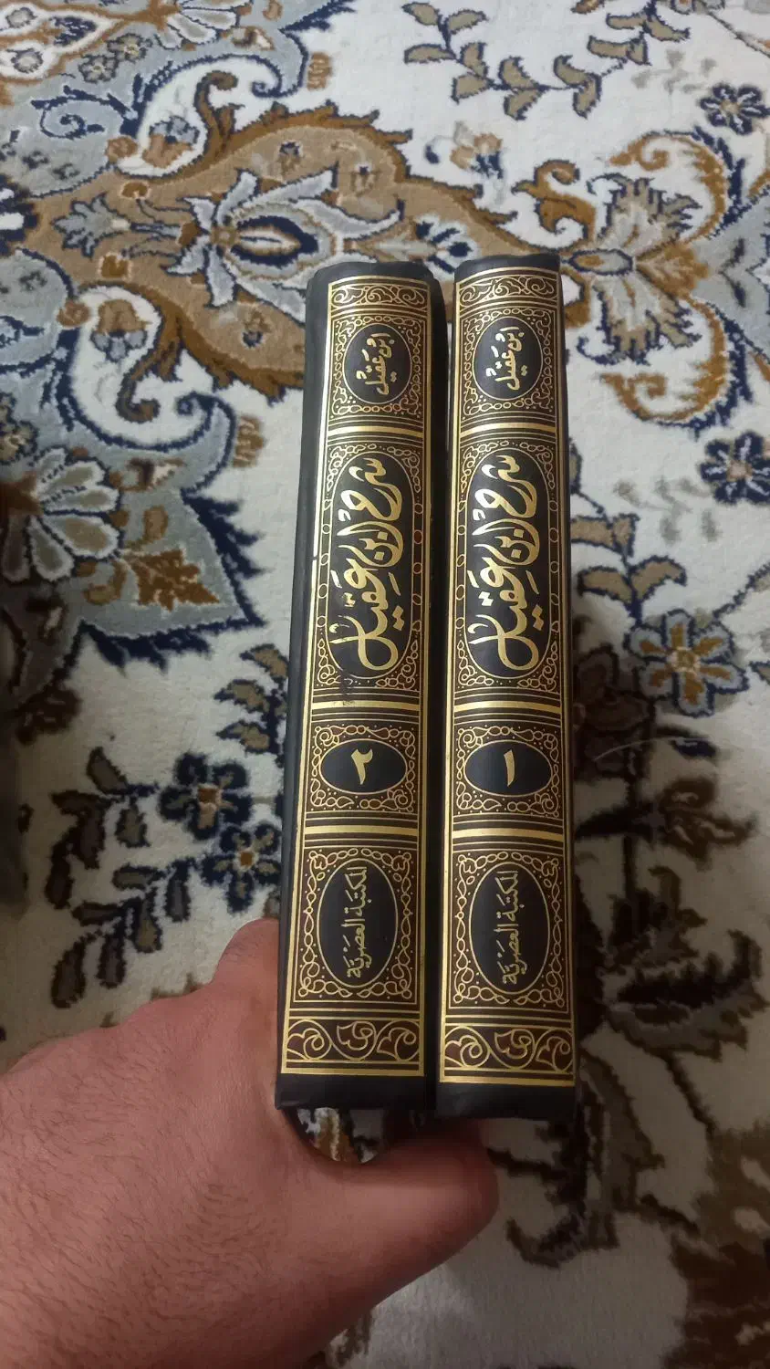 شرح لمعه|کتاب و مجله مذهبی|قم, زنبیل آباد|دیوار