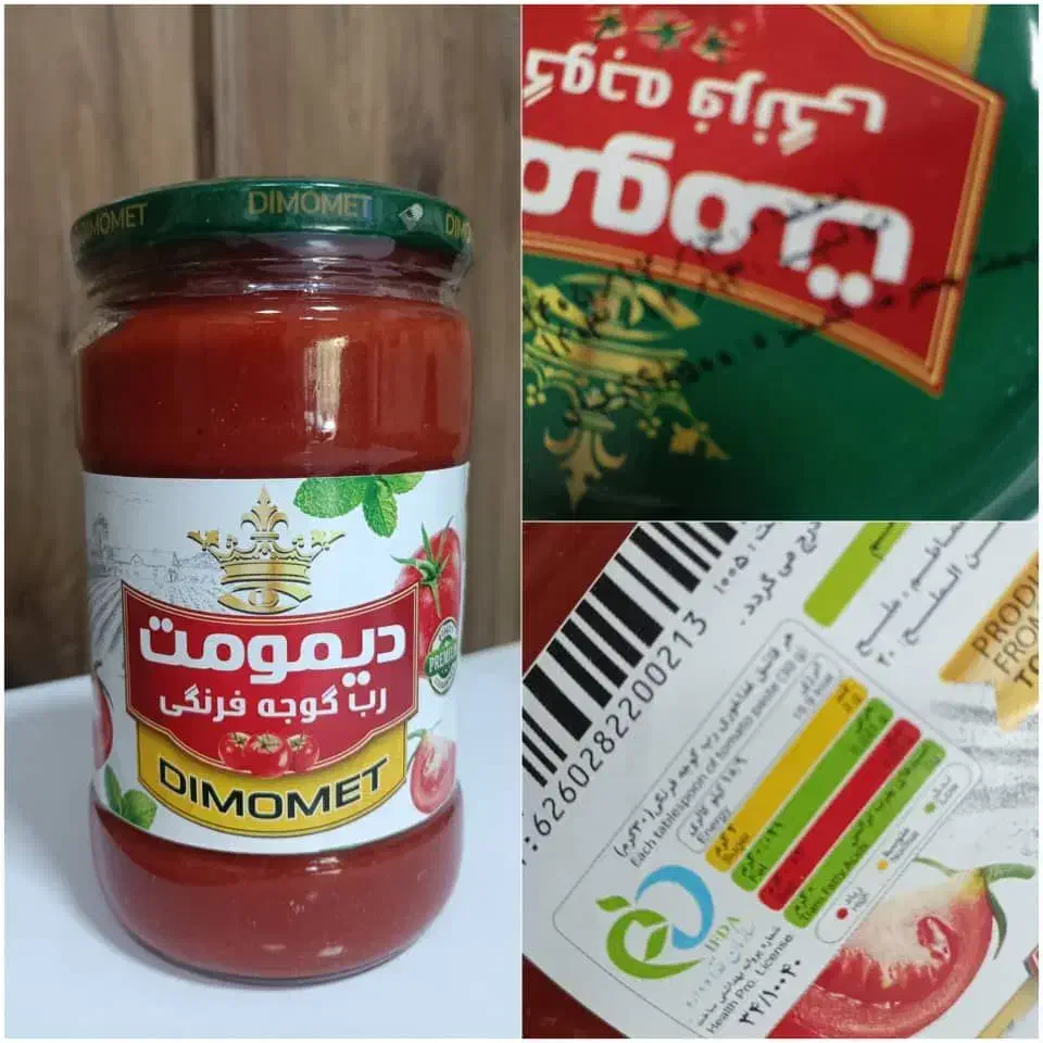 رب شیشه ای تبرک خوشاب چین چین ناب تیک دیمومت تیکت|عمده‌فروشی|تهران, انبار نفت|دیوار