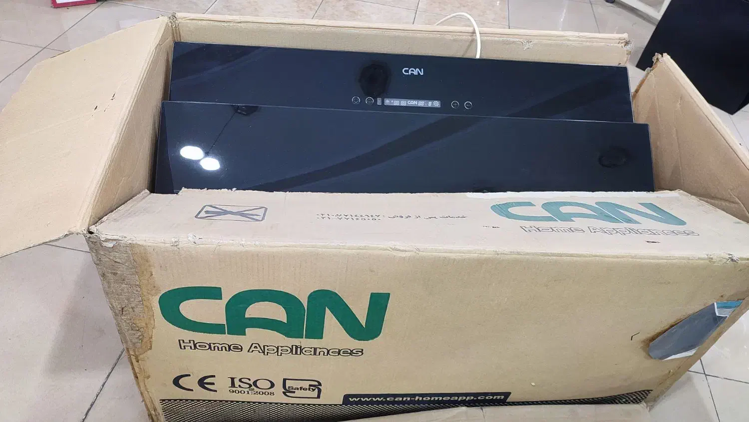 هود شومینه شیشه ای کن|هود|تبریز, |دیوار