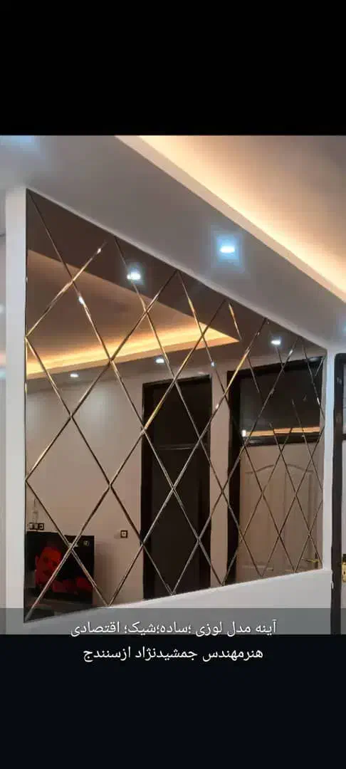 کناف،پی وی سی،سقف کاذب،اینه کاری،ماربل|خدمات پیشه و مهارت|بندر امام خمینی, |دیوار