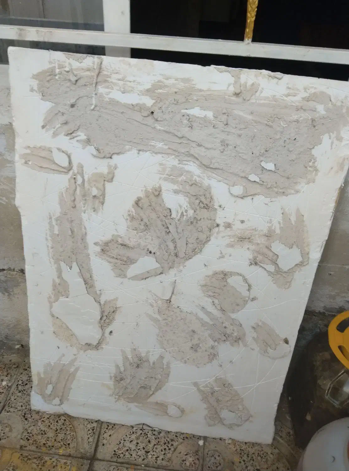 اینه بزرگ|آینه|ارومیه, |دیوار