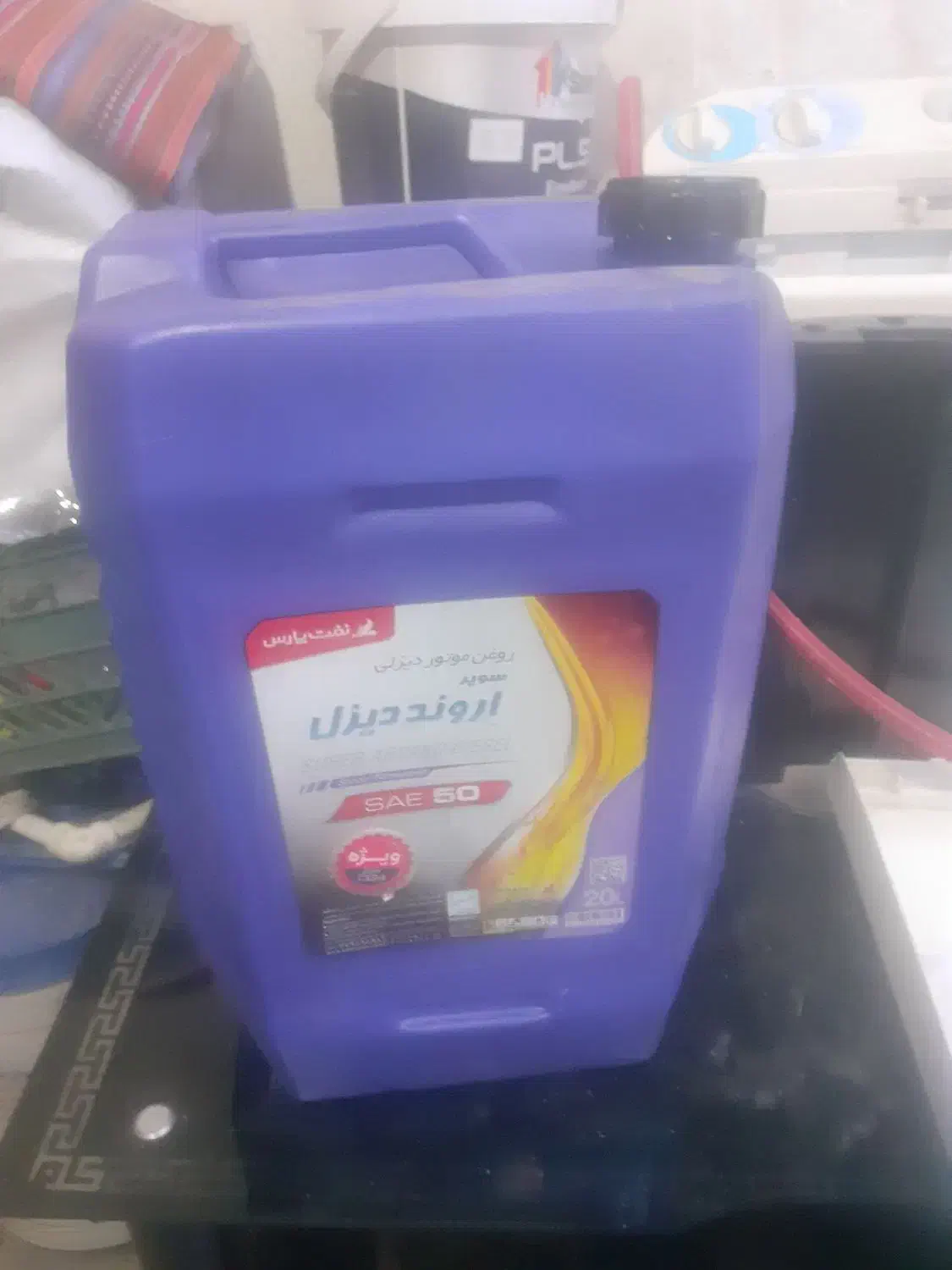 ۲۰ لیتری|ظروف نگهدارنده، پلاستیکی، یک‌بارمصرف|گرگان, |دیوار