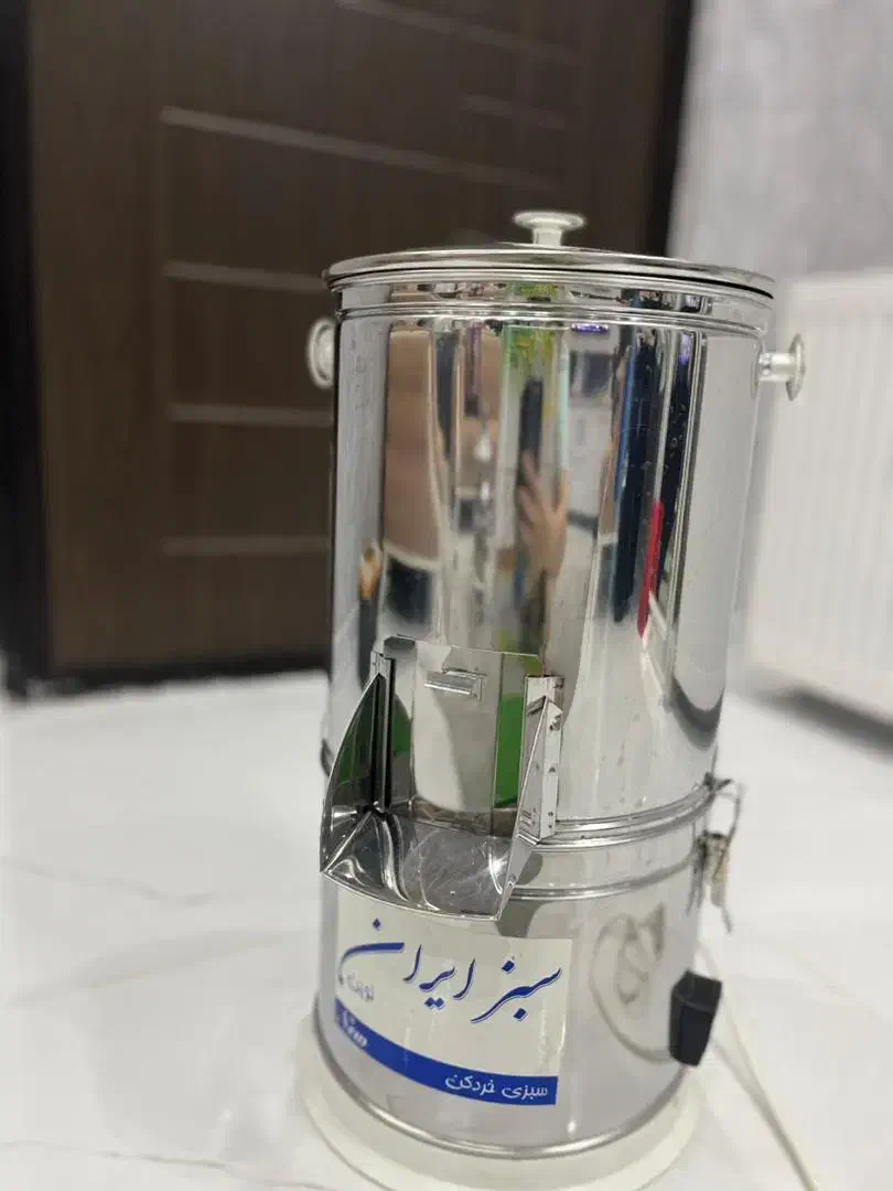 سبزی خرد کن|خردکن، آسیاب، غذاساز|قدس, شهرقدس|دیوار