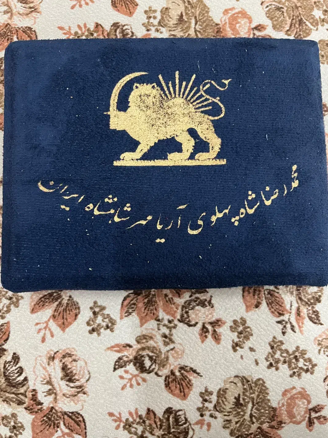 البوم سکه شاهی|کلکسیون سکه، تمبر، اسکناس|حمیدیا, |دیوار