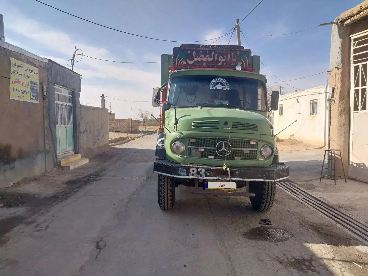 بنز تک باری|خودرو سنگین|اراک, |دیوار