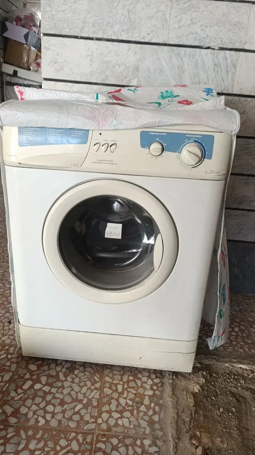 لباسشویی پاکشوما|ماشین لباسشویی و خشککن لباس|قزوین, |دیوار