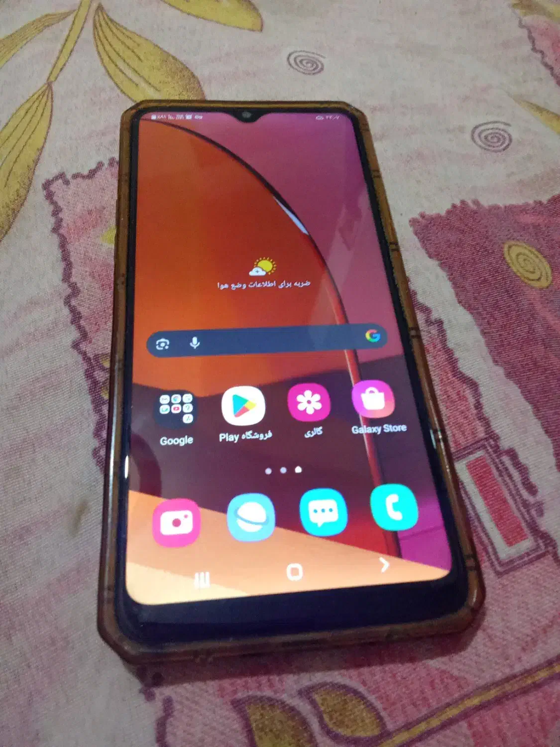 گوشی a20s|موبایل|بروجرد, |دیوار