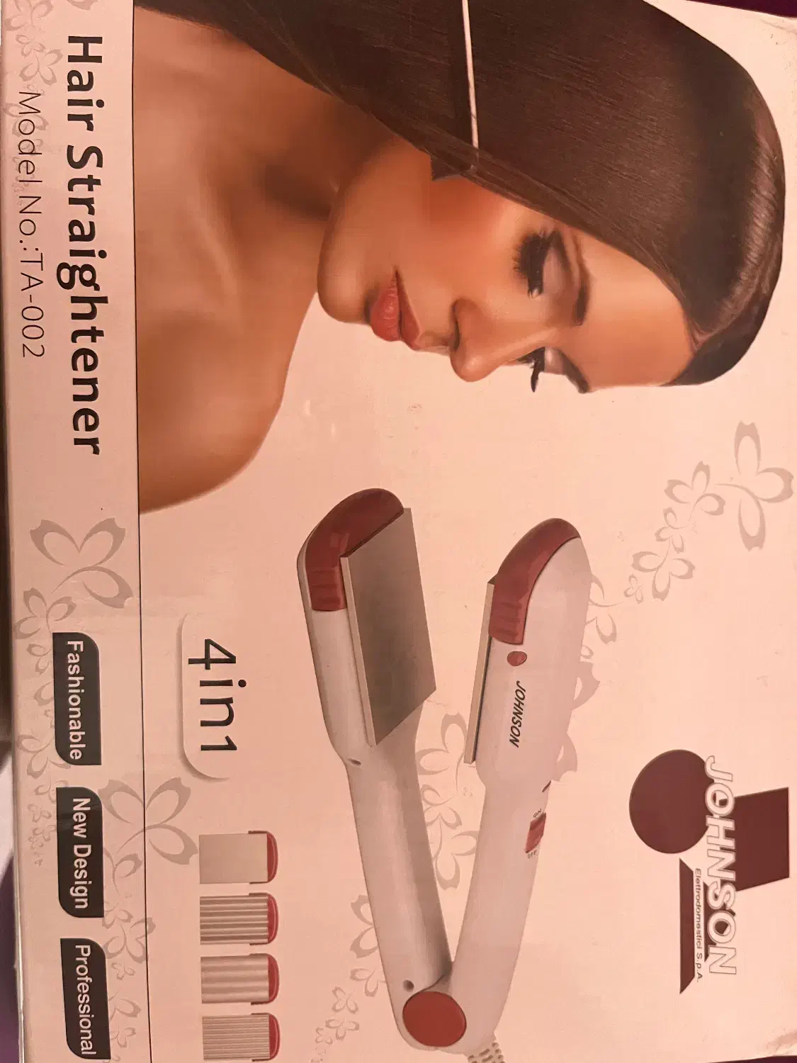 اتومو|آرایشی، بهداشتی، درمانی|اردبیل, |دیوار