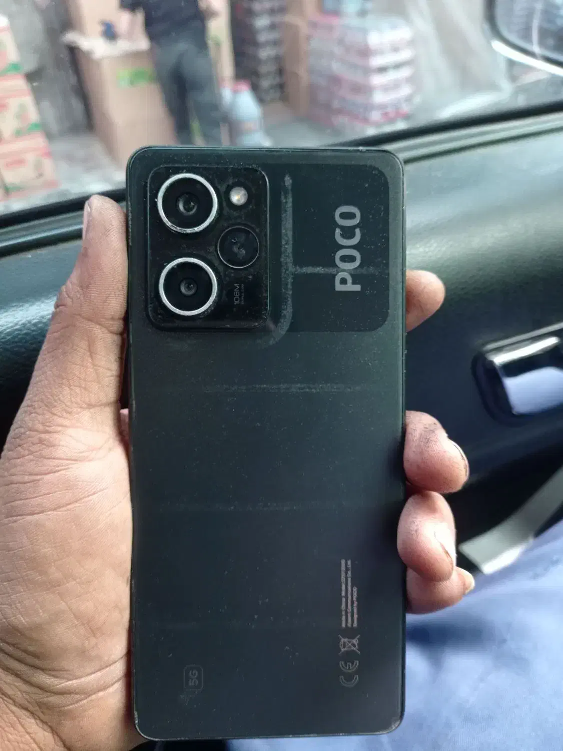 گوشی poco x5 pro 5G|موبایل|تهران, آبشار|دیوار