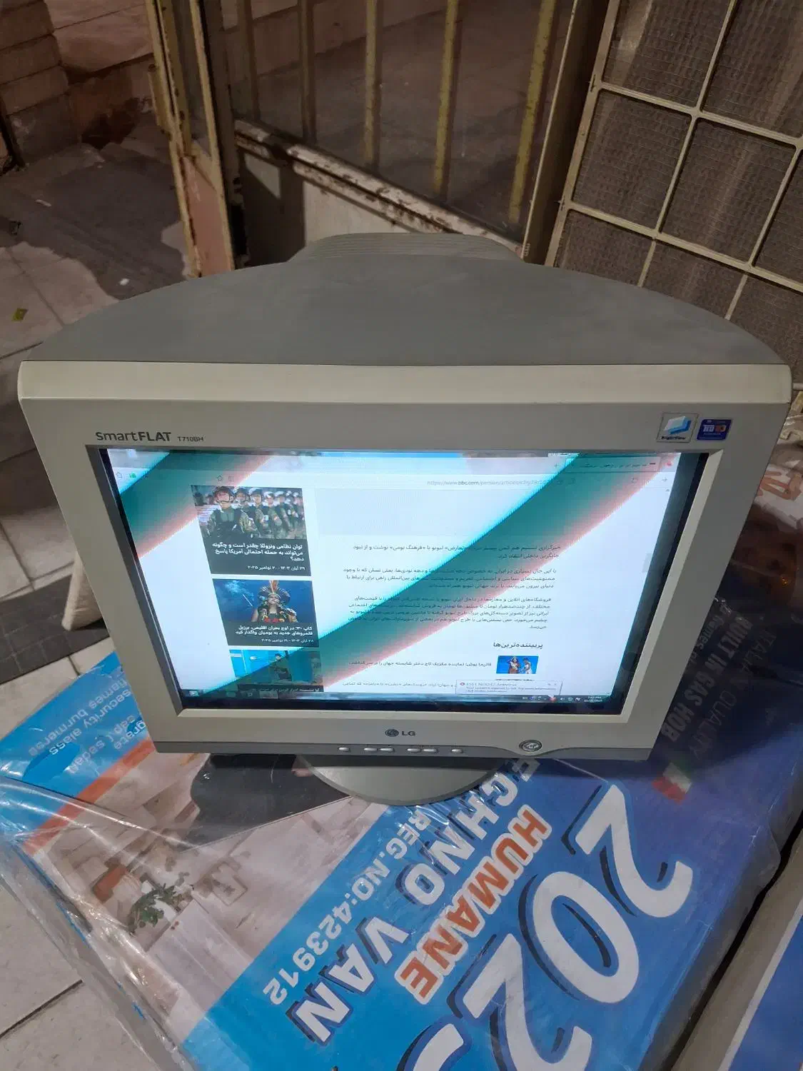 مانیتور کامپیوتر|قطعات و لوازم جانبی رایانه|اهواز, کوروش|دیوار