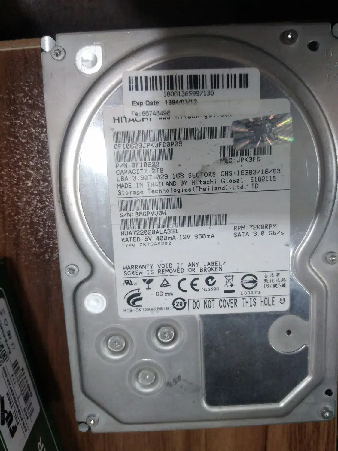 هارد 2ترابایت Hitachi|قطعات و لوازم جانبی رایانه|رشت, استقامت ۲|دیوار