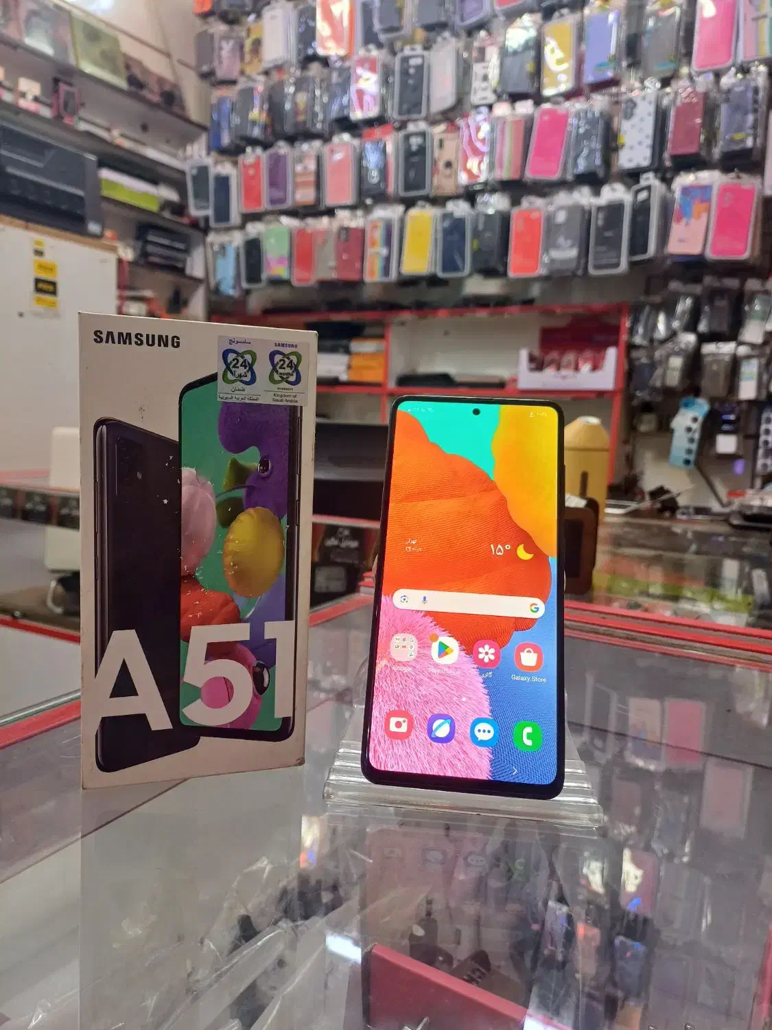 گوشی A51|موبایل|محمدیه-قزوین, |دیوار