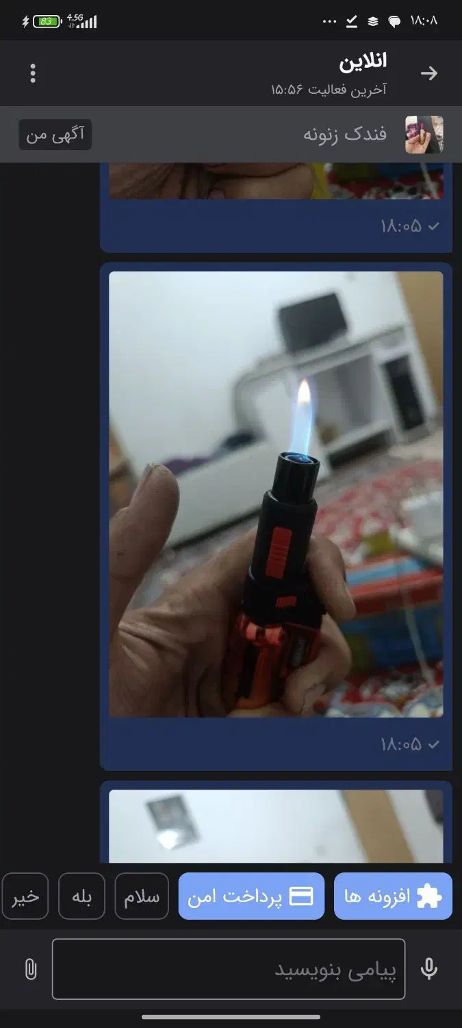 فندک های خاص۶تا|زیورآلات و اکسسوری|شیروان (خراسان), |دیوار