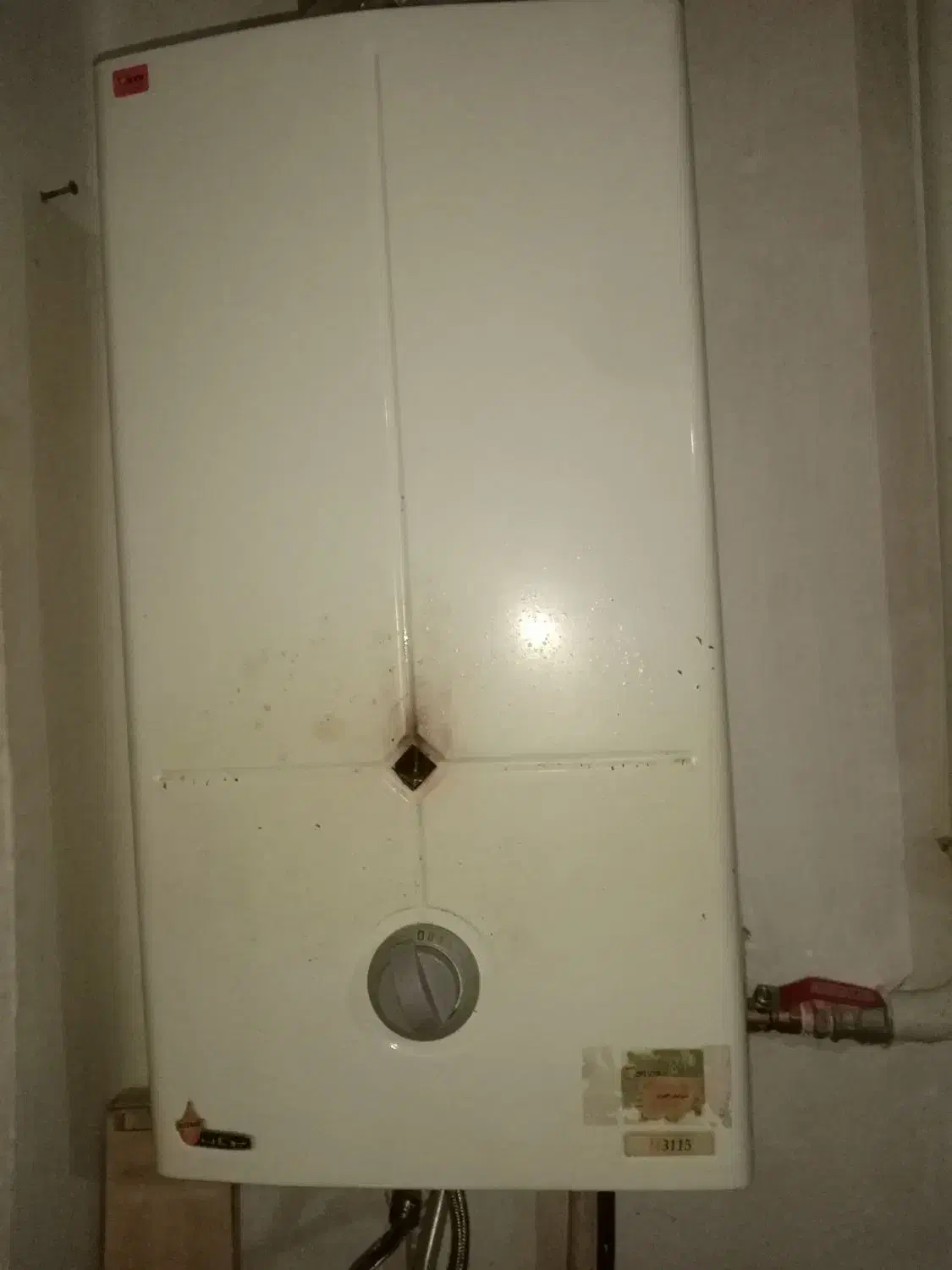فروش آبگرمکن بوتان مدلB3115|آبگرمکن، پکیج، شوفاژ|رشت, دروازه لاکان|دیوار
