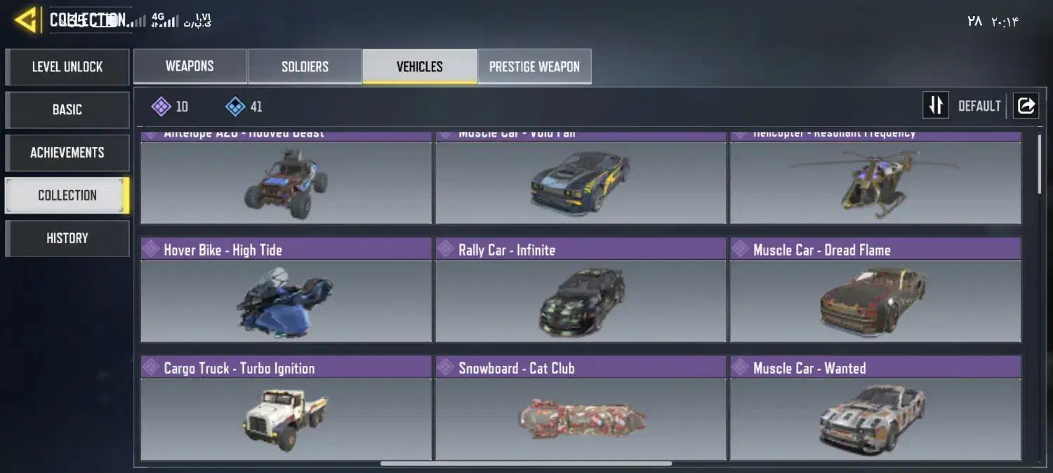 اکانت|کنسول، بازی ویدئویی و آنلاین|نهبندان, |دیوار