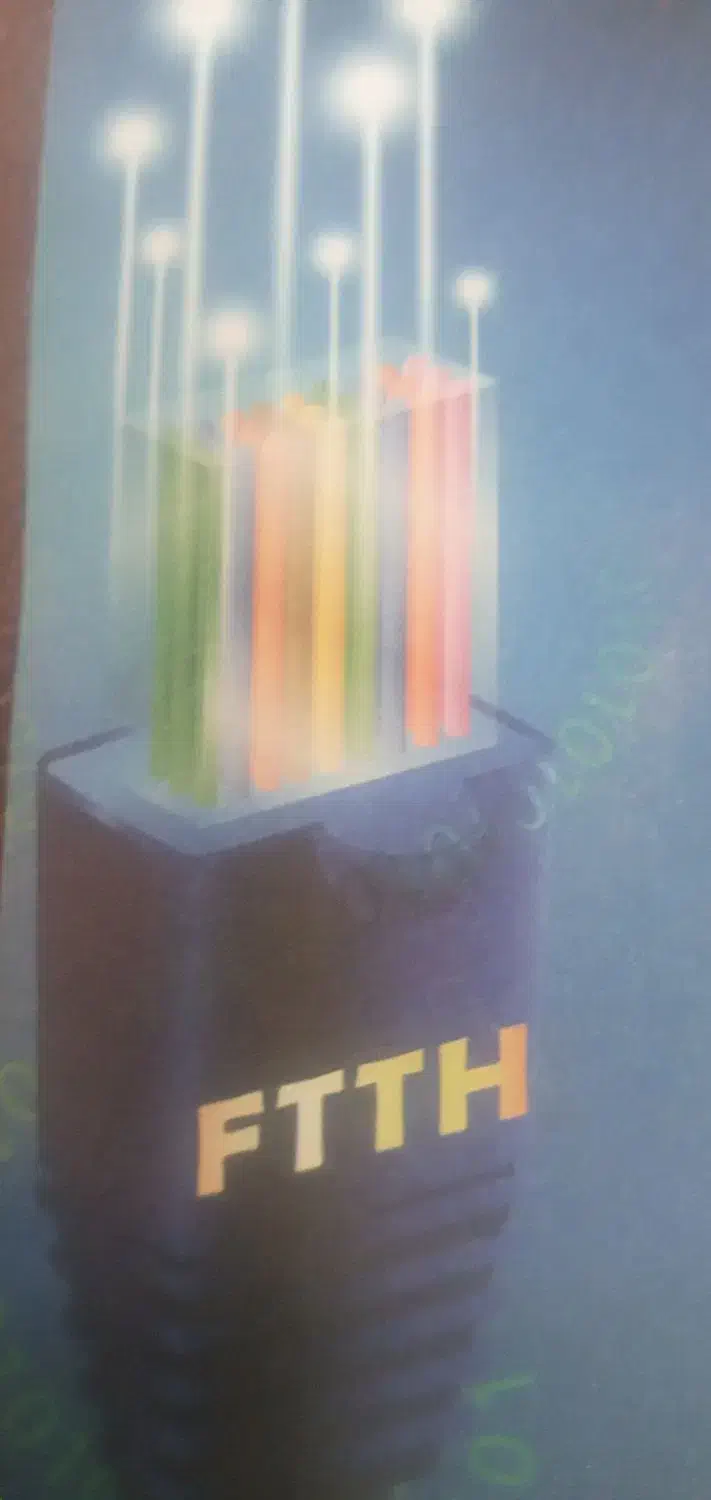 بازاریاب جهت فیبرنوری FTTH|استخدام بازاریابی و فروش|گرگان, |دیوار