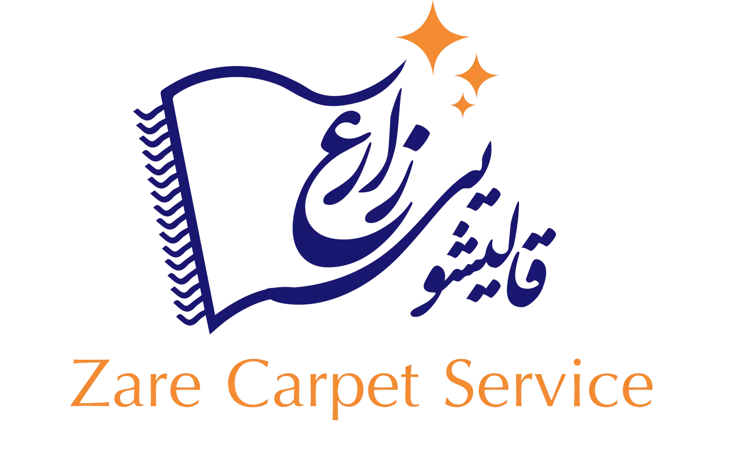 قالیشویی زارع|خدمات نظافت|شیراز, تل حسین‌آباد|دیوار