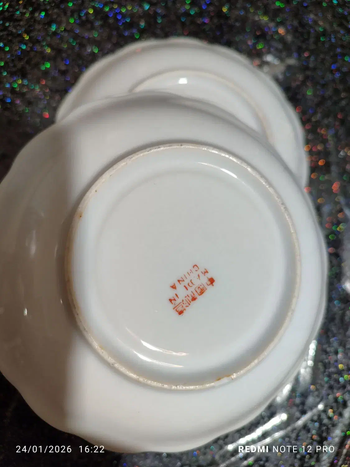 نعلبکی گلسرخی|کلکسیون اشیاء عتیقه|نکا, |دیوار