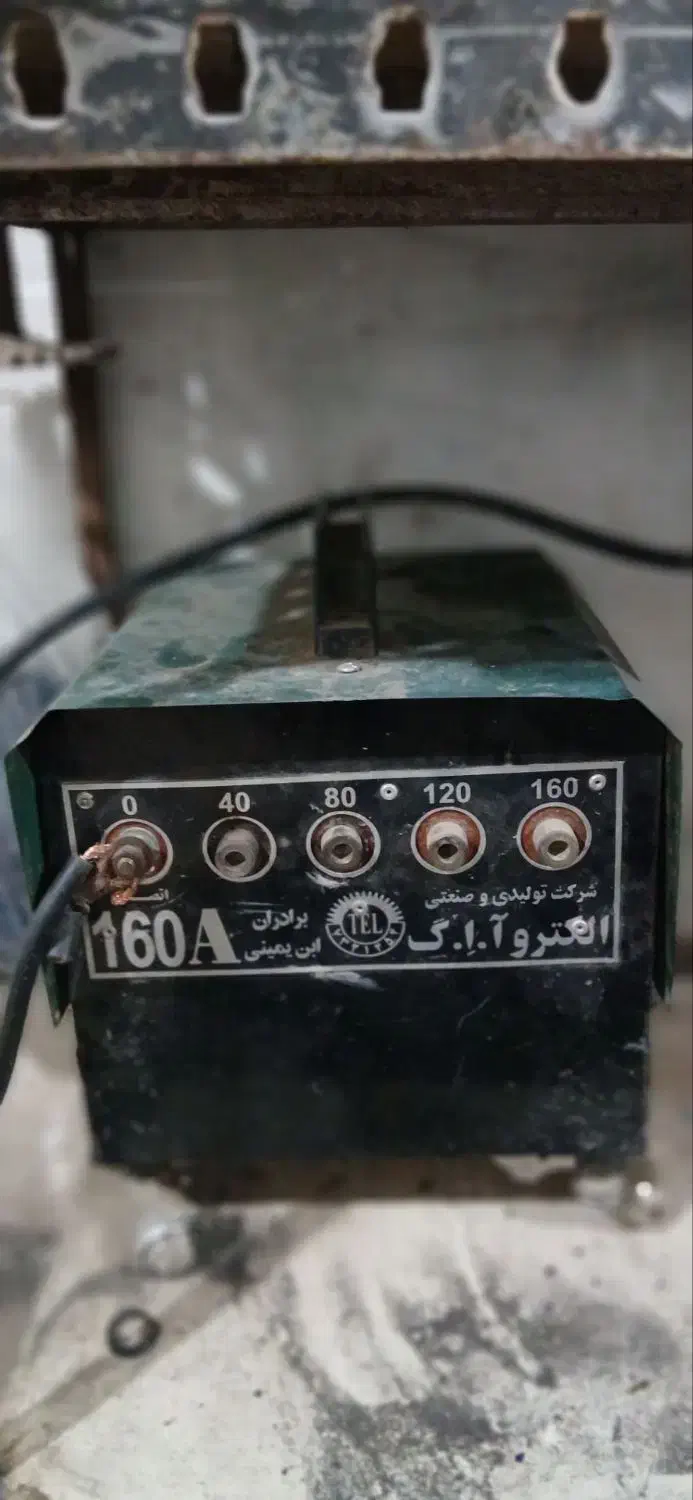 دستگاه جوش|ماشین‌آلات صنعتی|جوین, |دیوار