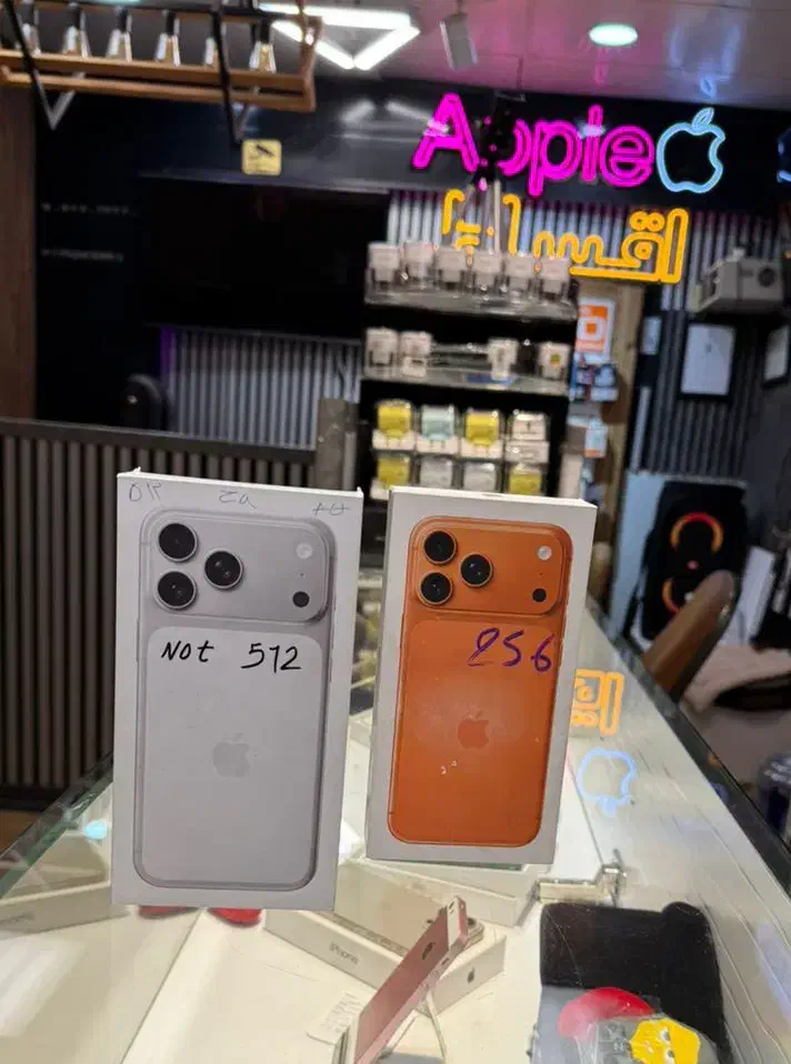 آیفون 17proMax 256اقساطی|موبایل|کرمان, |دیوار