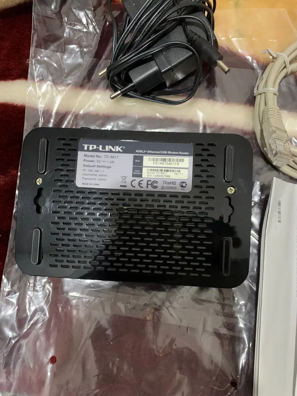 مودم|مودم و تجهیزات شبکه|اندیشه, اندیشه فاز ۴|دیوار