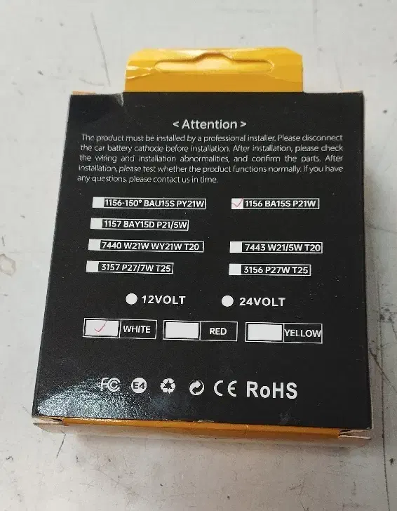 لامپ فندقی تک کنتاک ۱۴۴تایی|قطعات یدکی و لوازم جانبی|بیرجند, |دیوار