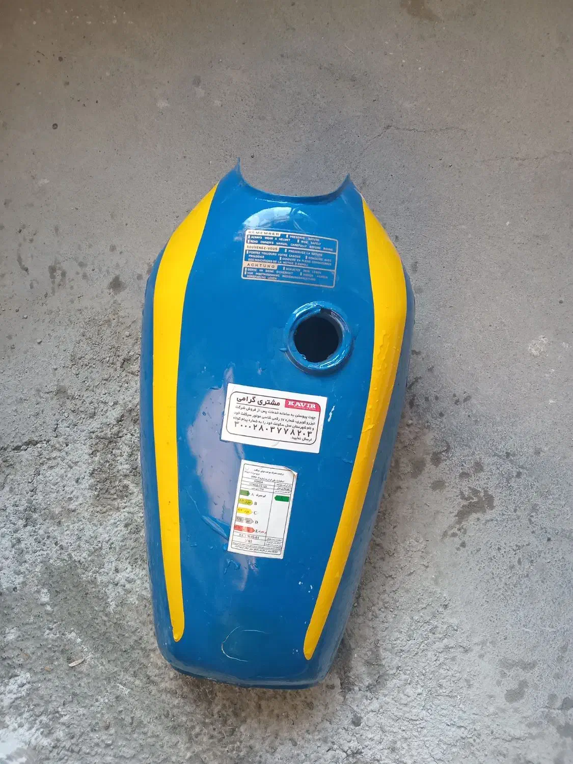 باک موتور سیکلت۱۲۵|موتورسیکلت|ملکان, |دیوار