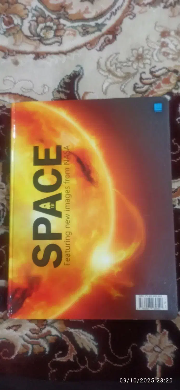 کتاب دایرةالمعارف مصور فضا ، انتشارات سایان|کتاب و مجله آموزشی|پاکدشت, پاکدشت (مامازند)|دیوار